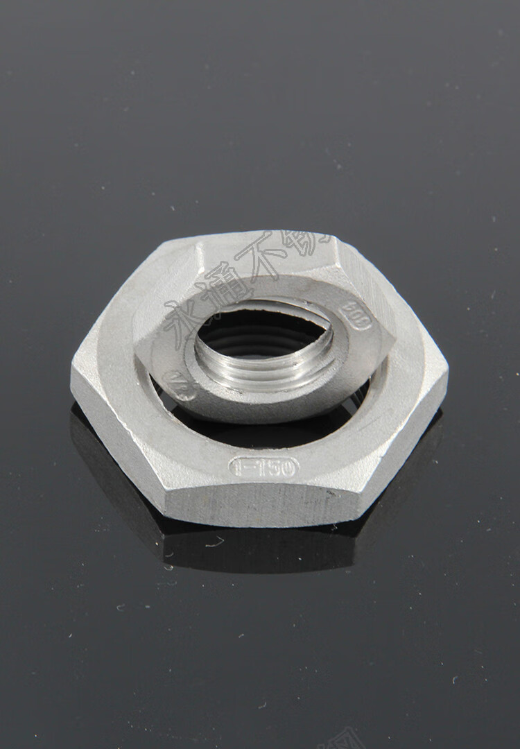 文茸-04不锈钢六角螺母锁纳子水管并帽4分6分1寸一寸2管件螺母 304根