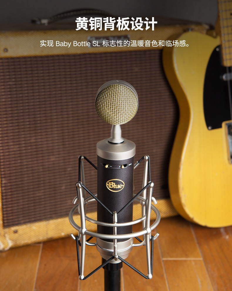 k&l blue baby bottle sl小奶瓶电容麦克风声卡直播录音套装k歌se话筒