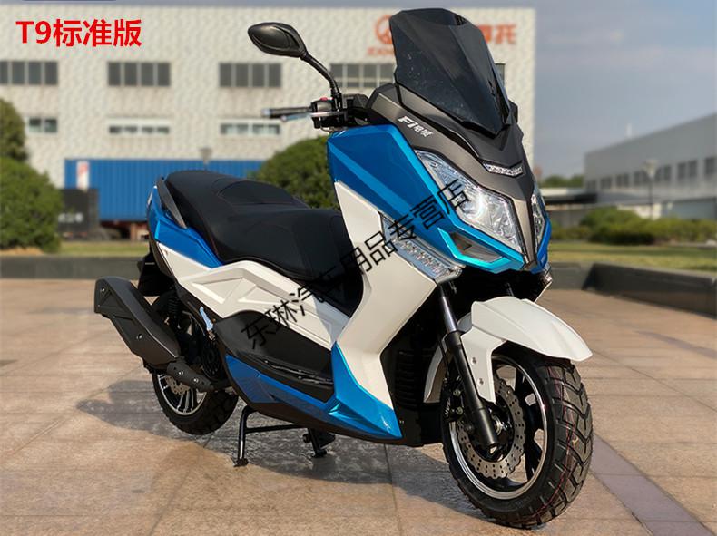 马杰斯特t8旅行车t9大型踏板车t10国四电喷150cc摩托车整车可上牌 t10