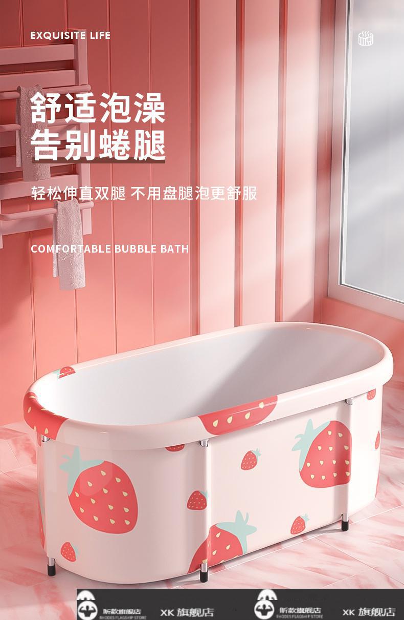 折叠泡澡成人双人泡澡桶大人可折叠式洗澡盆加厚大号浴桶家用沐浴神器