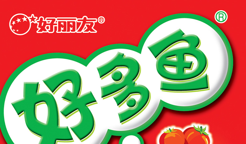 好丽友好多鱼33g30盒膨化休闲食品非油炸饼干儿童零食整箱脆香烧烤味