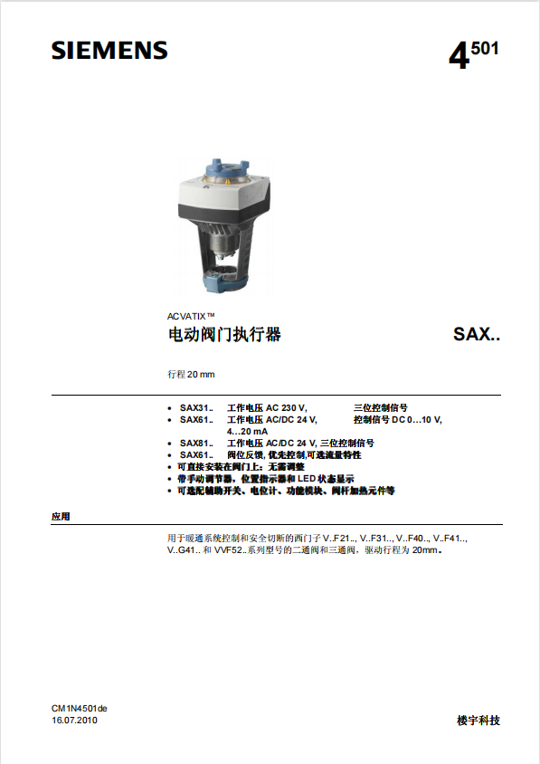0a4a76531d084415.png