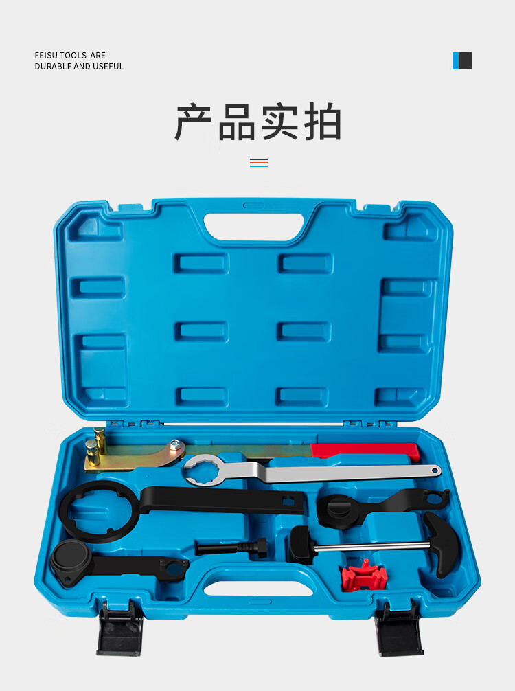 7/3.0柴油正时【图片 价格 品牌 报价】-京东