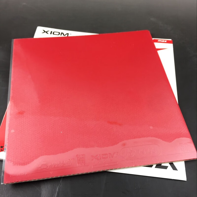 小米(m15i)通用xiom骄猛王座oza乒乓球胶皮球拍反胶内能套胶 红色