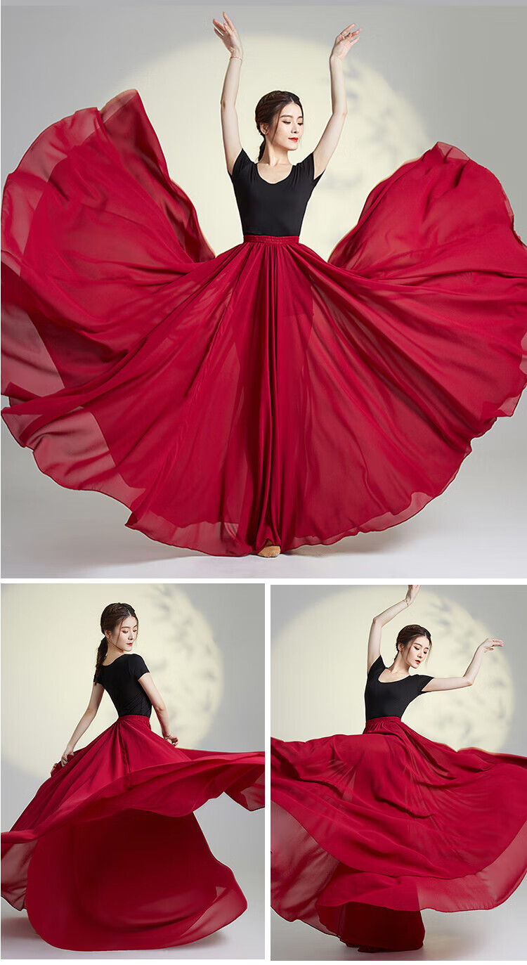予瑾 广场舞服装半身裙子720度大摆舞蹈裙裙新疆舞红色大摆裙舞蹈服纱