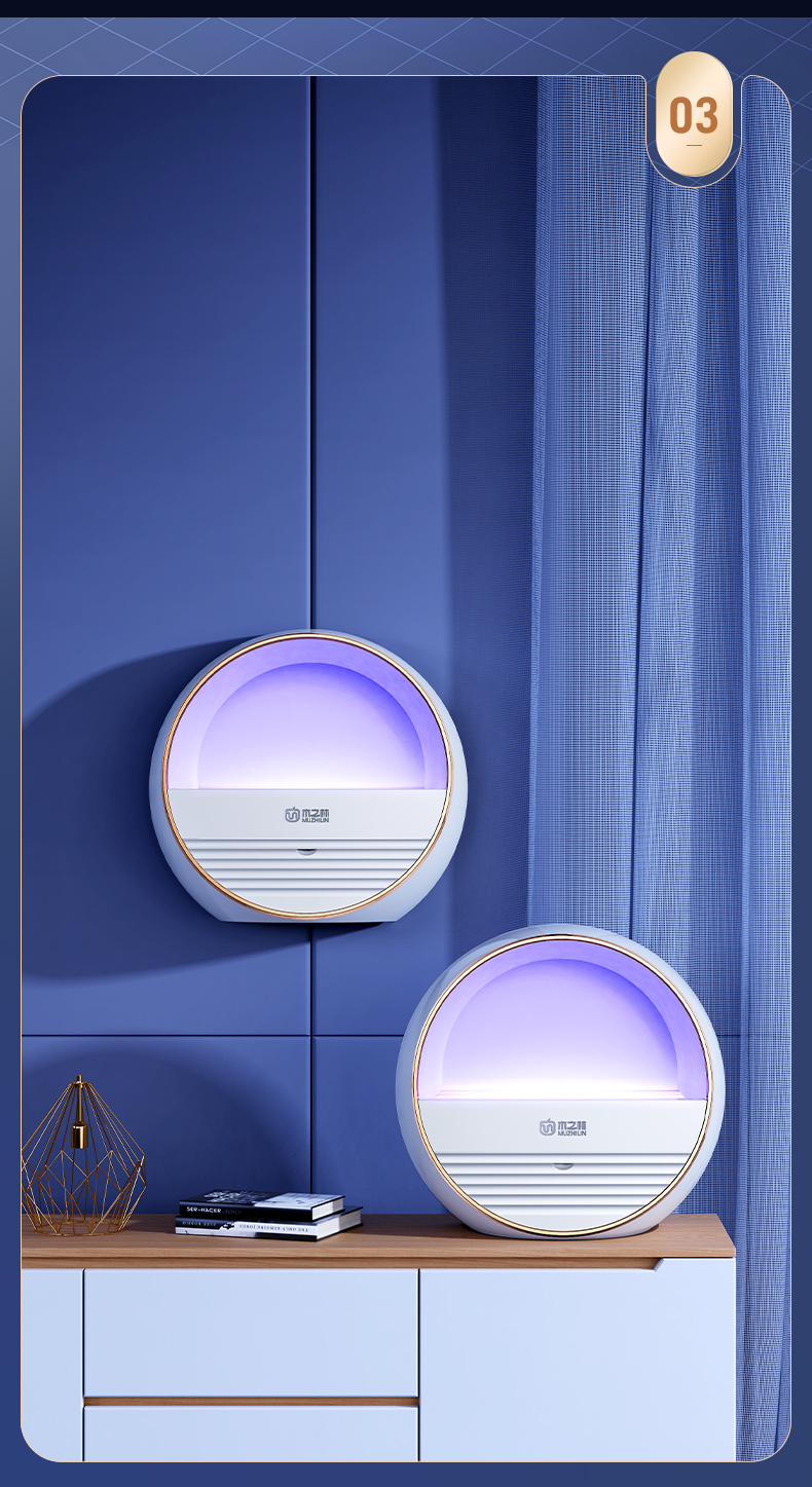 蚊博士灭蚊灯餐饮粘捕式灭蚊神器家用物理蚊子静音防室内客厅婴儿孕妇