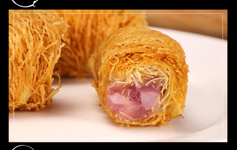 阿诺金丝香芋酥250g10个芋头卷裹粉炸香芋丝油炸小吃鸡排店西餐