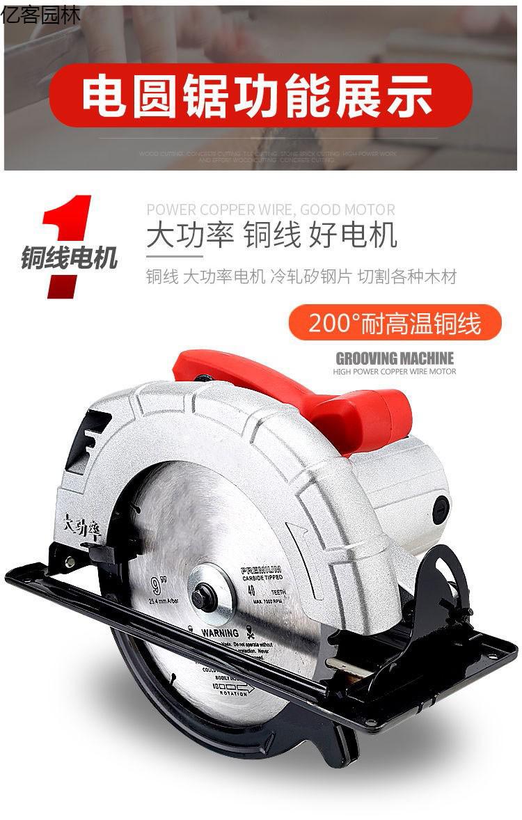 (10寸可倒装) 1个锯片【图片 价格 品牌 报价】-京东