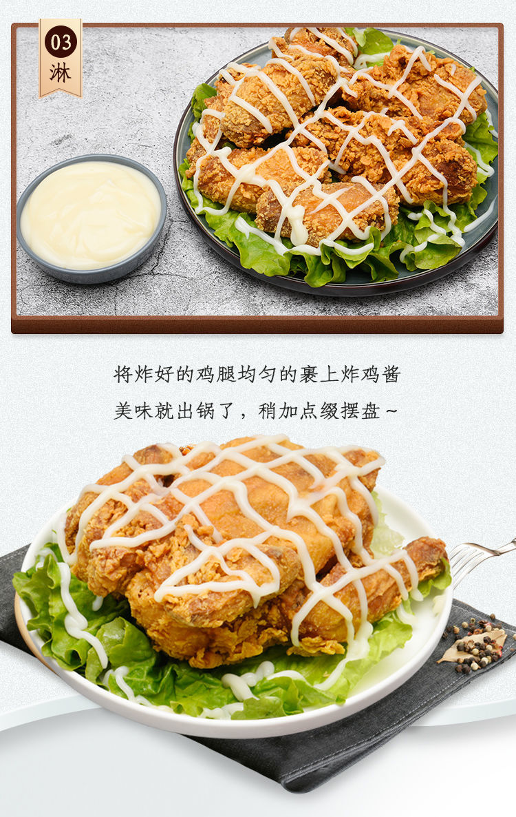 奶香芝士酱1kg 韩式炸鸡连锁店商用薯条汉堡即食专用芝士淋蘸酱 奶香