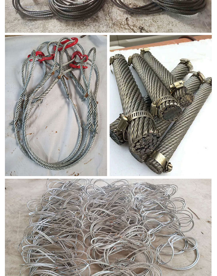 钢丝绳套管压制法图片