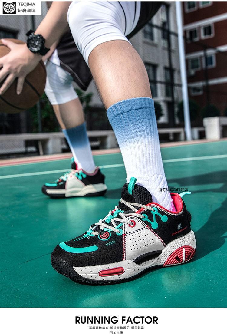 纯原城9棉花糖韦德篮球鞋低帮防滑学生运动减震耐磨实战球鞋白黑39