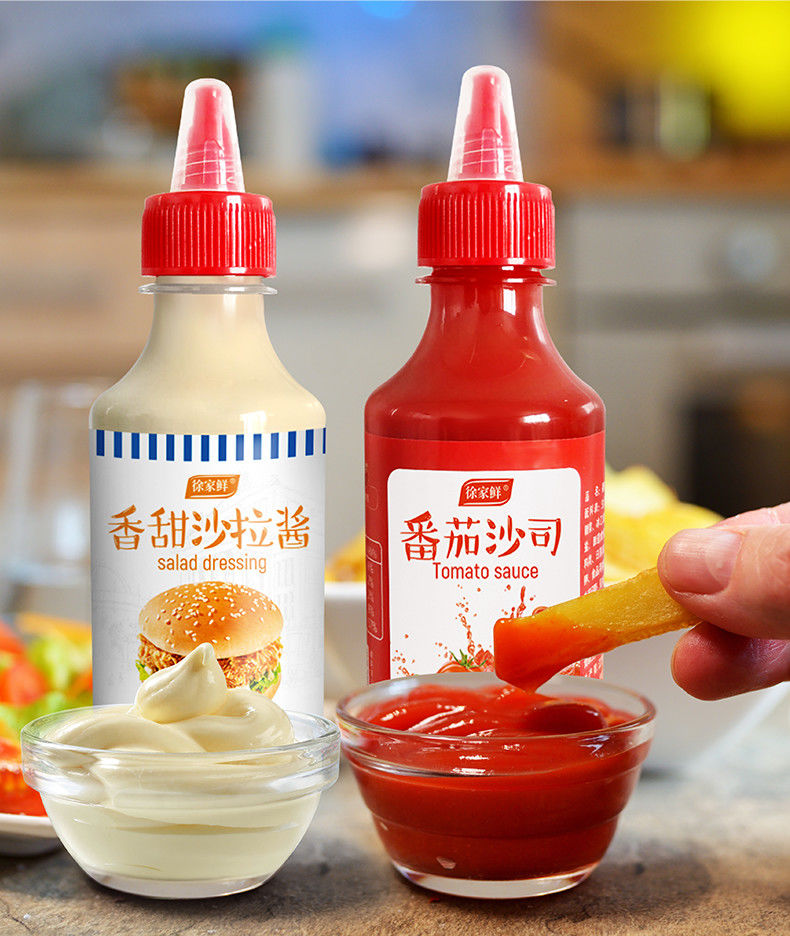 番茄酱沙拉酱组合2瓶装挤压瓶手抓饼酱料寿司番茄沙司西红柿酱料 番茄