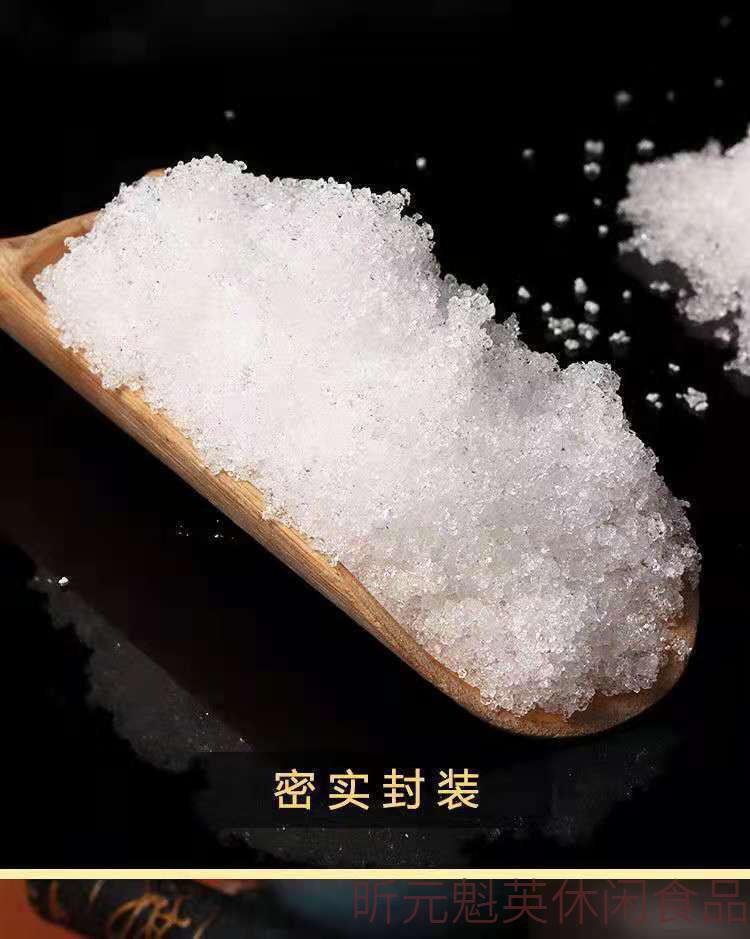 食用碱颗粒面碱蒸包子馒头碱清洁厨房去油污清洗餐具 精品面碱200克/2