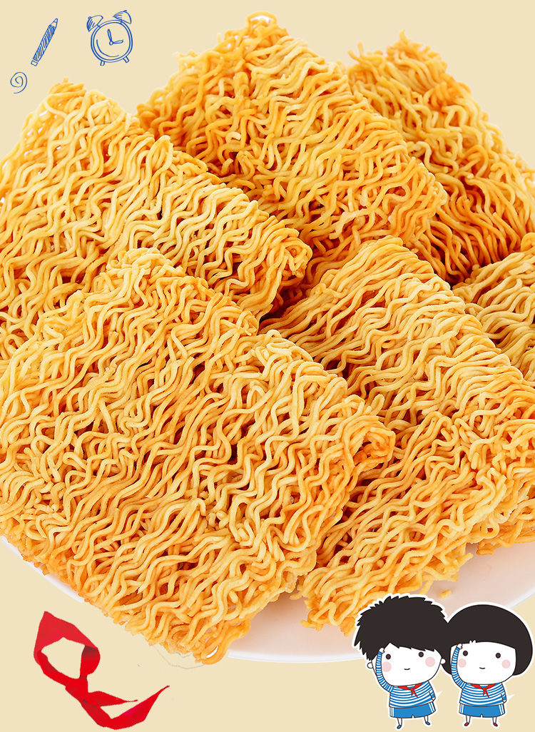 熊毅武干脆面整箱装62g香脆面干吃面8090后怀旧双胞胎方便面 熊毅武双