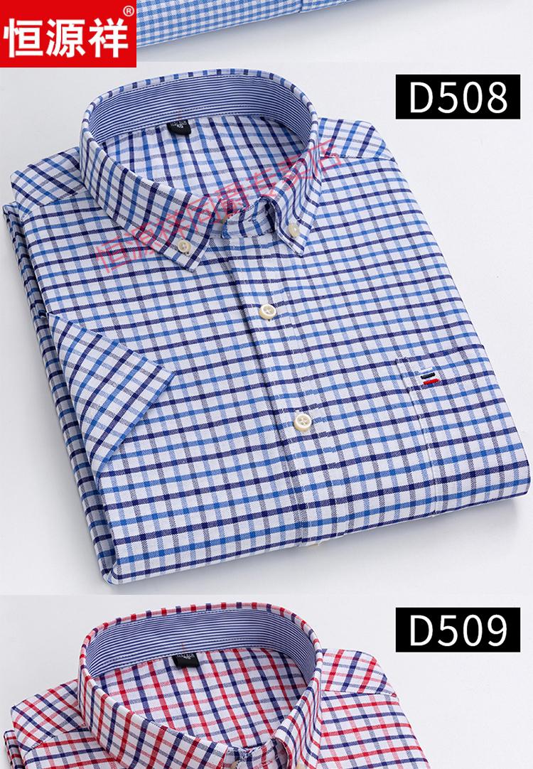 dd027cd74ca9f2b2.jpg