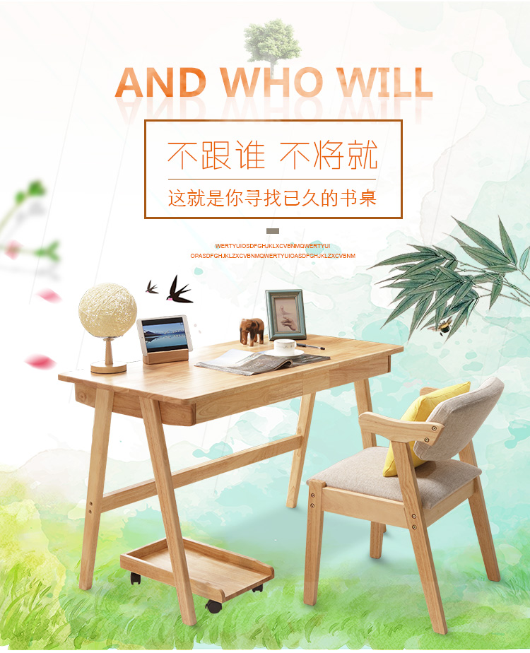 【顺丰速发】捷睿美 实木书桌简约青少年写字台中学生带抽屉台式电脑桌家用学习桌 胡桃色带抽屉 0.8米书桌