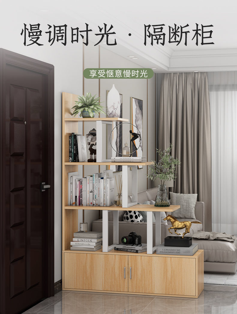 斯驼尔 酒柜玄关柜现代客厅简约小户型屏风鞋柜一体靠墙置物架进门隔断柜 暖白+白架80cm