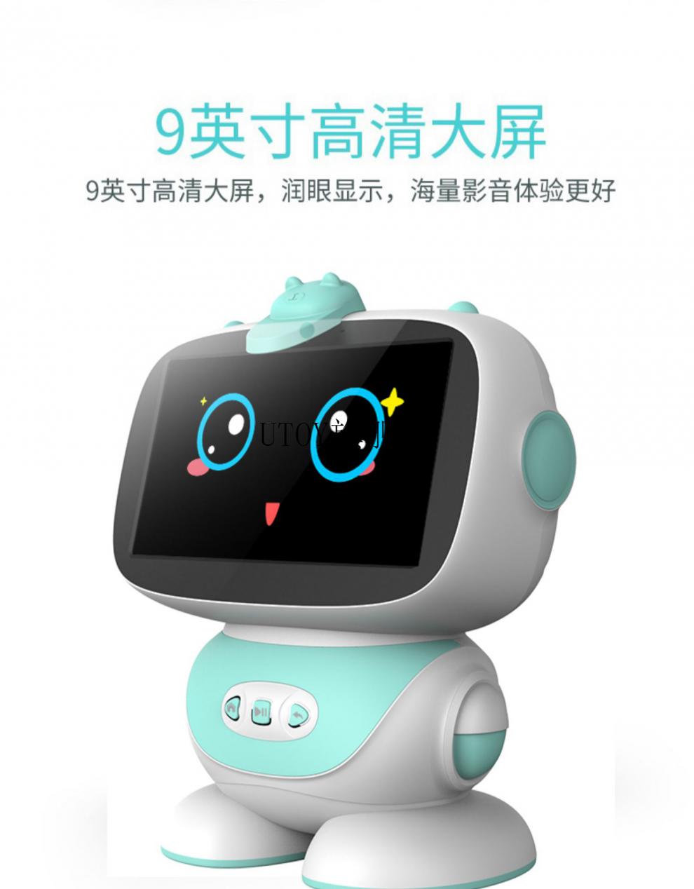 2022新款小爱同学智能机器人学习机小爱同学智能机器人早教儿童对话