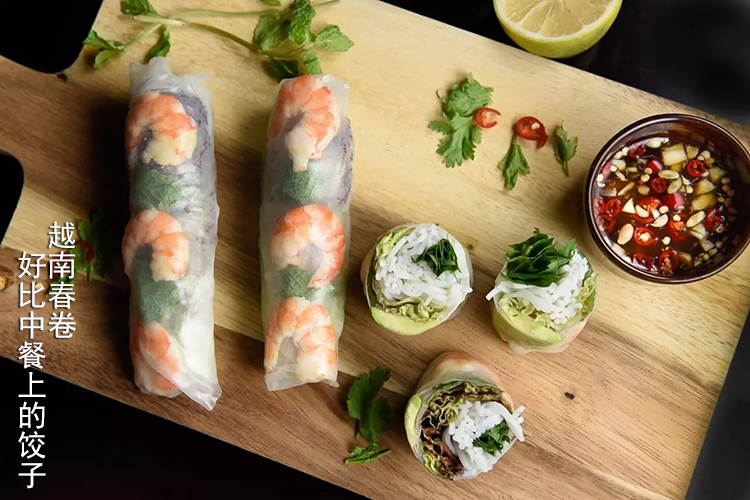 越南春卷皮米皮皮薄味美透明手卷生食炸春卷1袋22cm300g1瓶沙拉醋汁