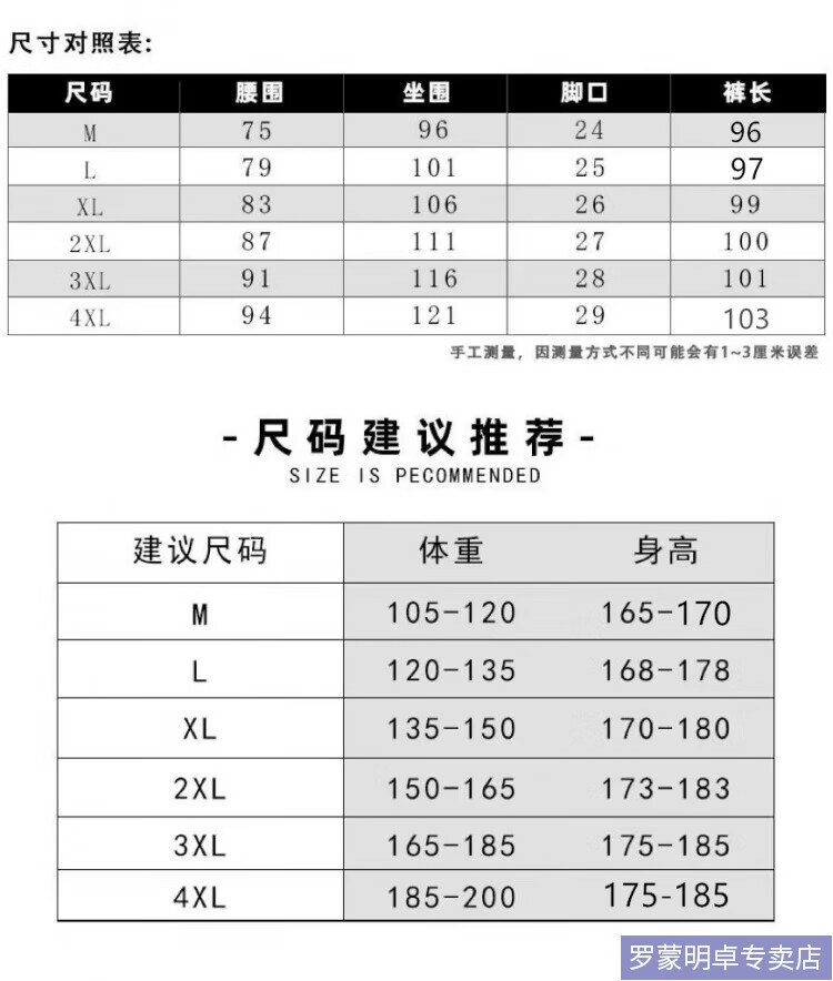 baccf57c83cc97e3.jpg