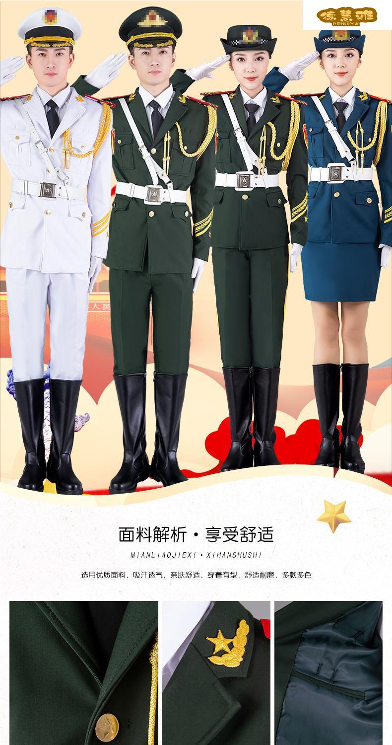 升旗手服装国旗班仪仗队三军海陆空高中活动演出服学生礼服护旗手服女