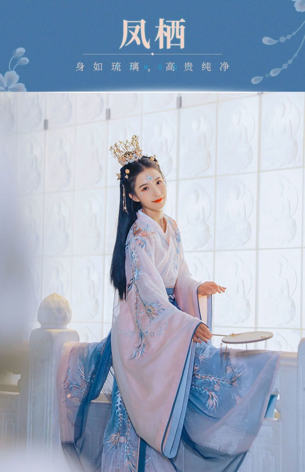 寇恙kouyang凤栖汉服女交领齐腰学生仙气飘逸古风襦裙日常改良古装超