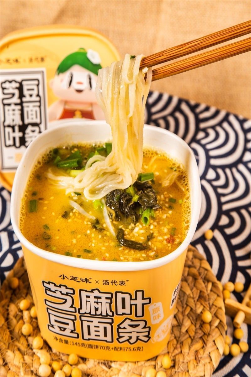 芝麻叶豆面条 小芝味x汤代表 网红芝麻叶豆面条油炸即食145.