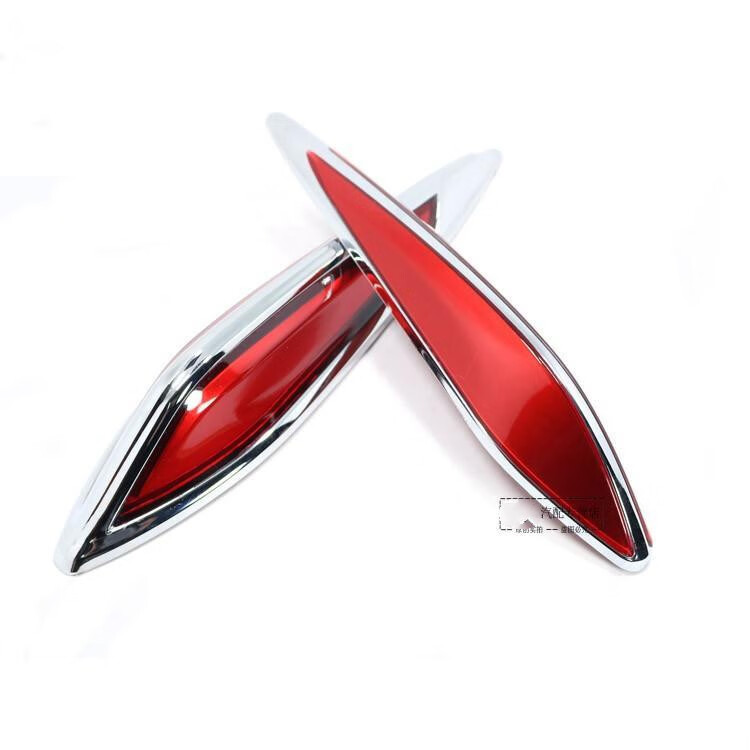 适用于奔腾b30/b50/b70/x40/x80/h7/盛世/红旗车标旗标机盖标改装立标