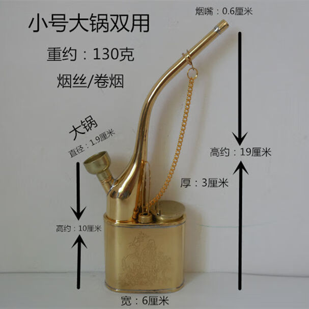 381ab7357159a39b.jpg
