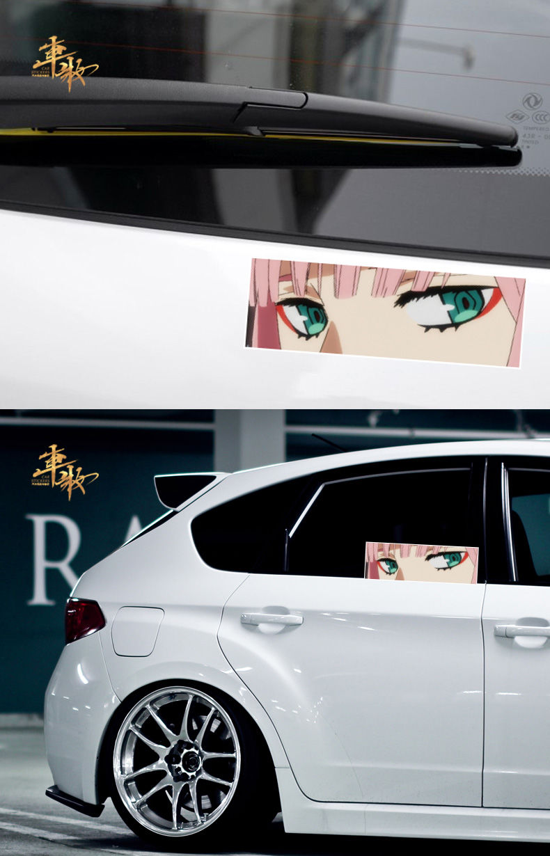 适用于动漫二次元痛车贴眼神个性创意卡通女孩02反光贴纸电动摩托车贴