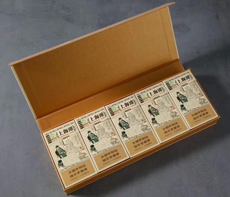 &上海滩福鼎白茶茶烟细支烟男女士点然型制品定制 上海滩福鼎白茶一条