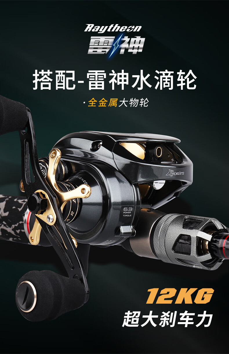 5a3c77d4b64962e3.jpg