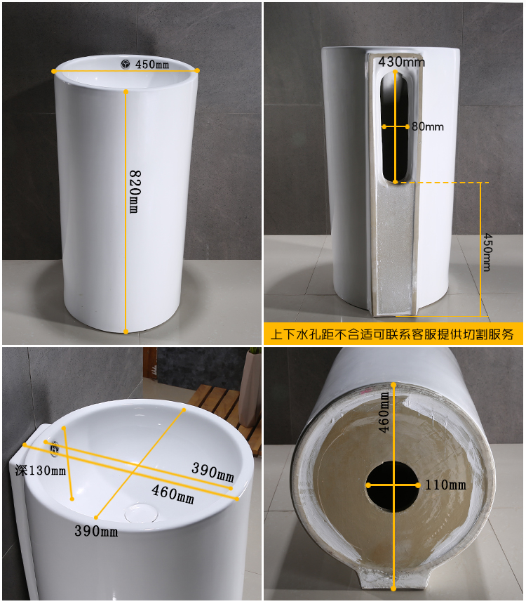 陶瓷立柱盆无龙头孔一体式柱盆洗脸盆卫生间洗手台盆落地式洗手盆 131