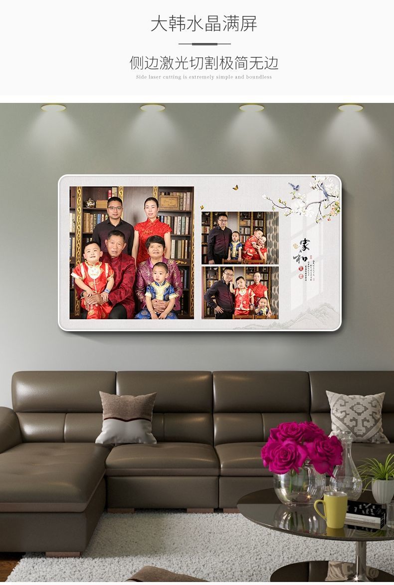 可狄全家福放大照片定制大韩水晶相框挂墙高端影楼免打孔版面116寸挂