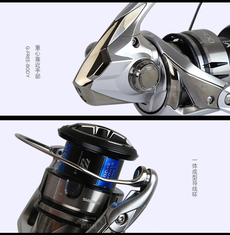 2022新款禧玛诺鱼线轮stradic远投路亚轮纺车轮金属防海水专用渔轮20