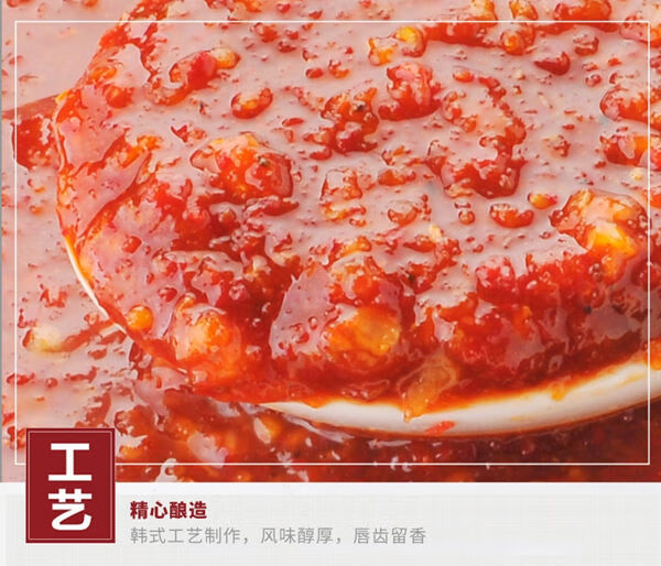 淳于府辣白菜韩国正宗泡菜饭淳于府辣白菜扫光拌饭神器多规格咸菜大全