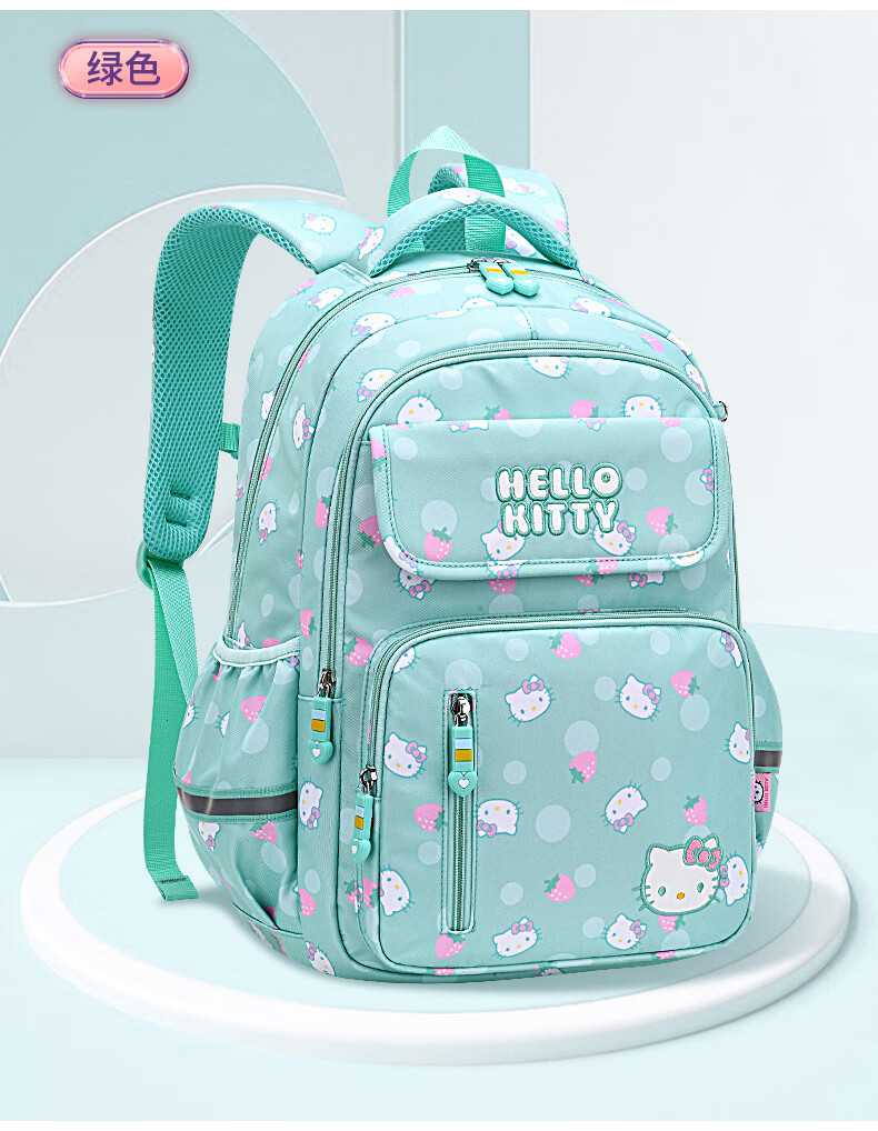 凯蒂猫女童书包女生小学生一二到三到六年级轻便女孩减负护脊儿童 a款