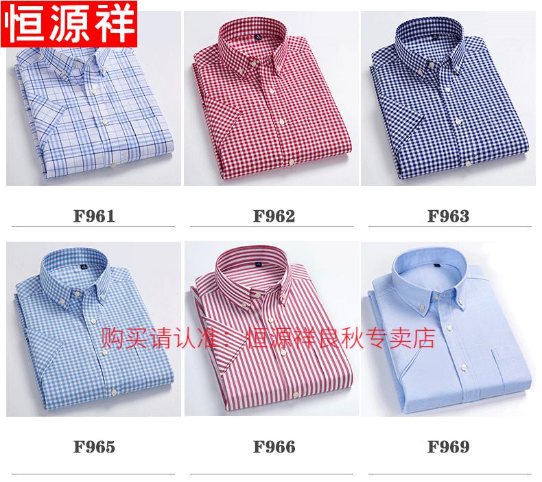 8f920bb39a0c17b6.jpg