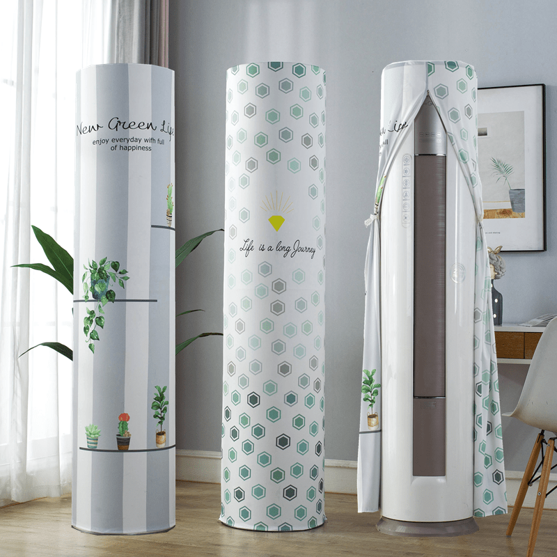 空调罩子圆柱格力圆柱空调罩防尘罩空调防尘罩圆柱空调防尘罩圆柱形