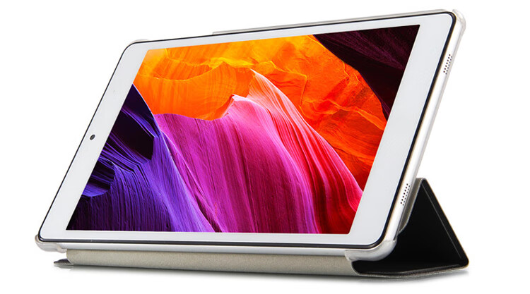 teclast/台电p80 pro皮套保护套子8寸平板电脑全包防摔外壳包 卡壳款