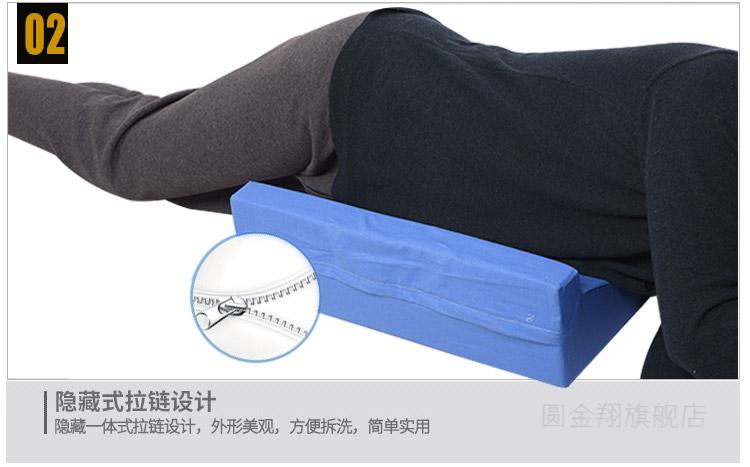 锁骨骨折枕头的垫法图片