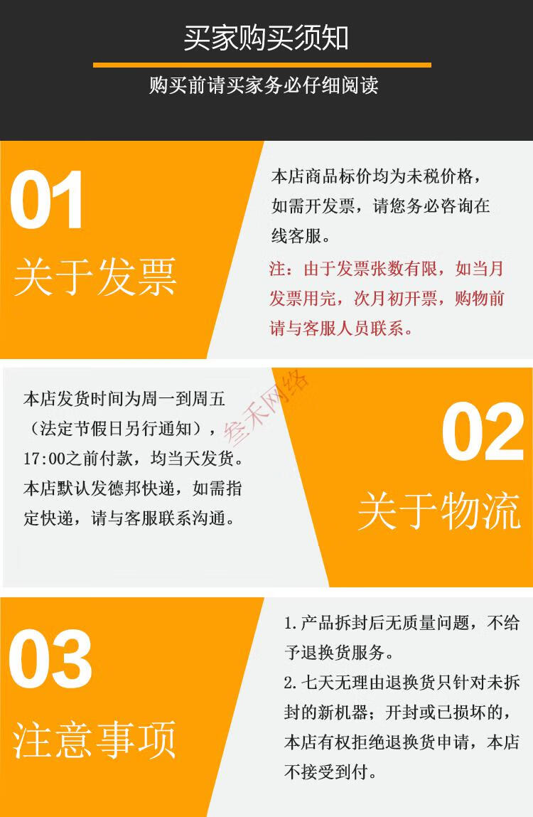 110d6c2c729daa1b.jpg