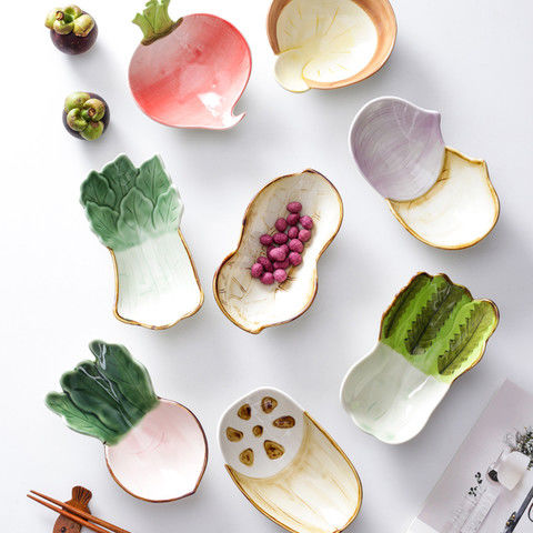 卓越创意水果蔬菜造型陶瓷小吃碟家用甜品盘单个沙拉零食小菜碟盘子红