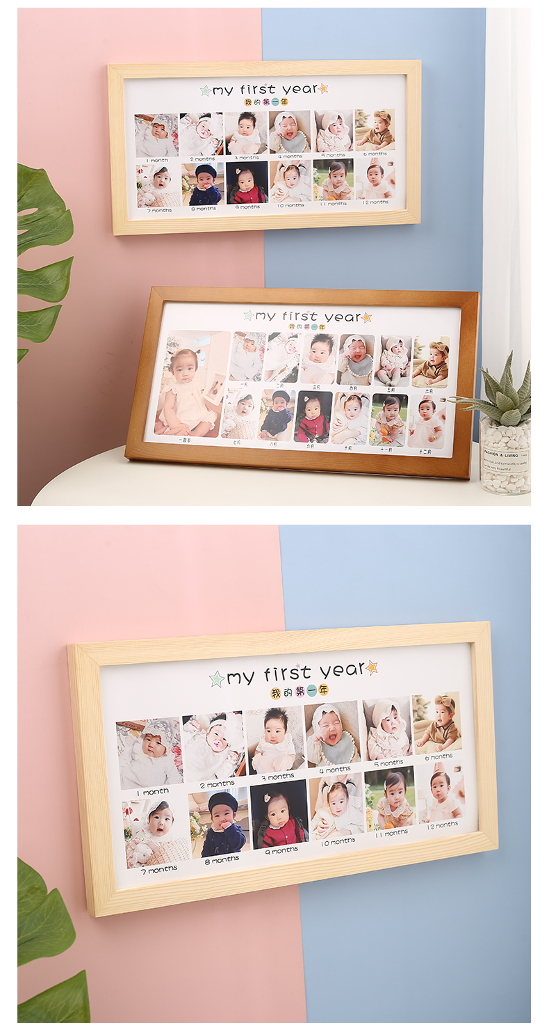 打印相册摆台礼物b款实木白色上传13张照片8x16寸203x406cm摆挂两用