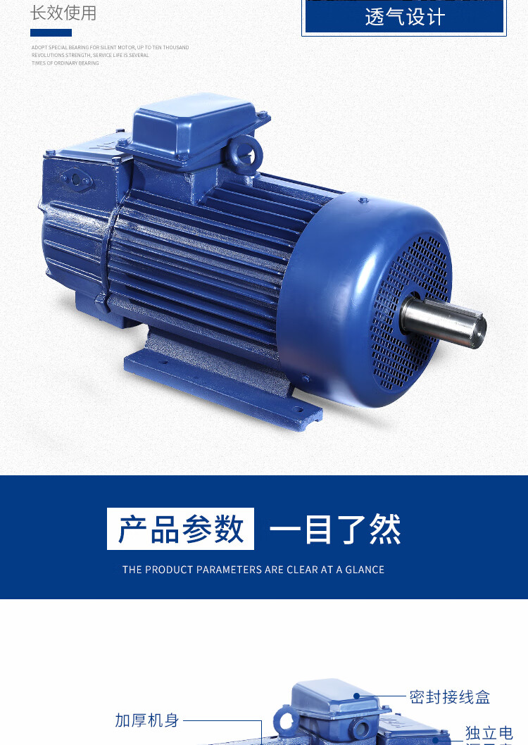 yzr冶金起重380v绕线滑环转子三相异步电动机交流国标全铜线电机 yzr-