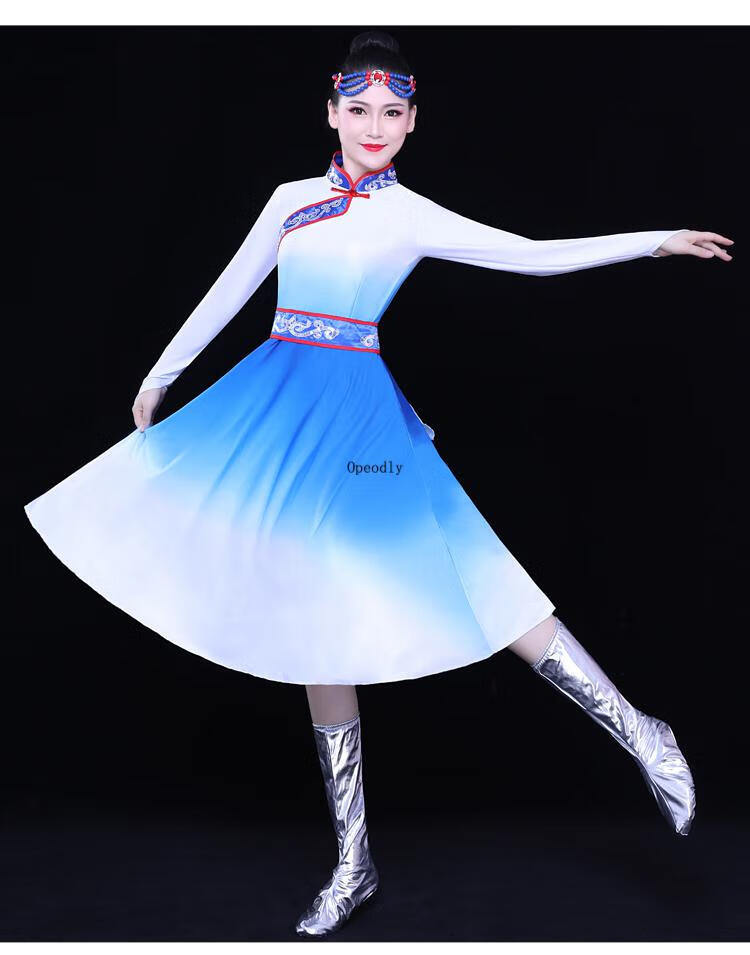 opeodly民族舞蒙古族服装女装舞蹈衣服演出服新品舞台演出女现代少数