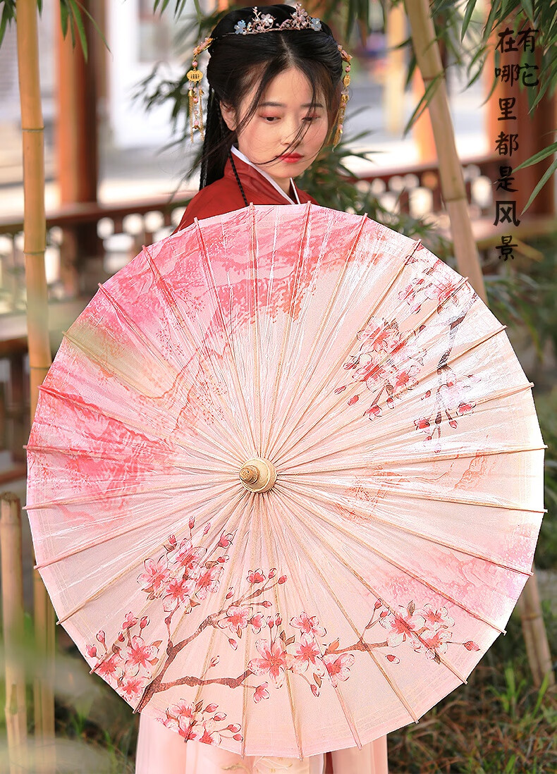 小米mi小米生态同款油纸伞防雨防晒实用男纯手工雨伞古装传统女汉服