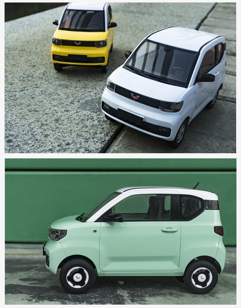 仿真电动五菱宏光mini遥控车模型rc全比例漂移车116车模玩具马卡龙版