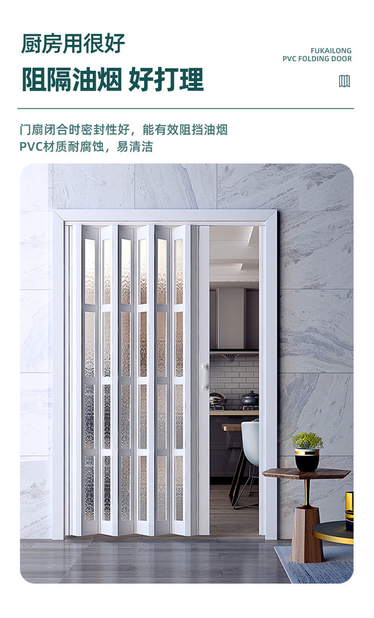 房间隔断墙带门折叠门厨房门开放式伸缩家用隔断卫生间阳台商铺推拉