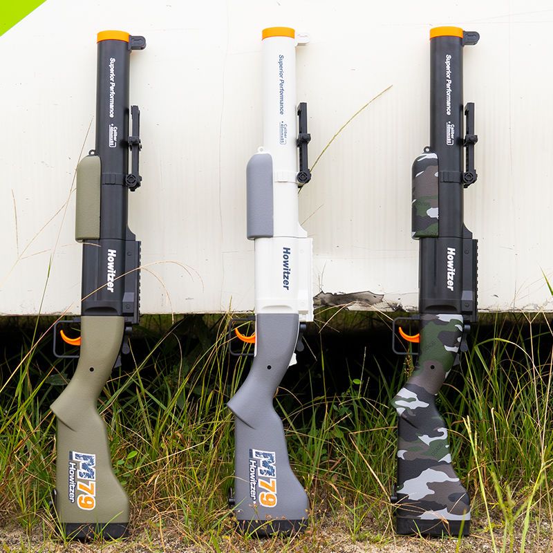 榴弹发射器 m79和平精英玩具枪可发射霰弹大号榴弹枪可折叠弹射儿童